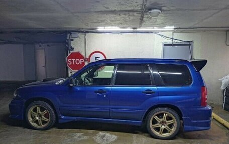 Subaru Forester, 2005 год, 1 200 000 рублей, 34 фотография