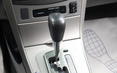 Toyota Corolla, 2008 год, 949 000 рублей, 16 фотография