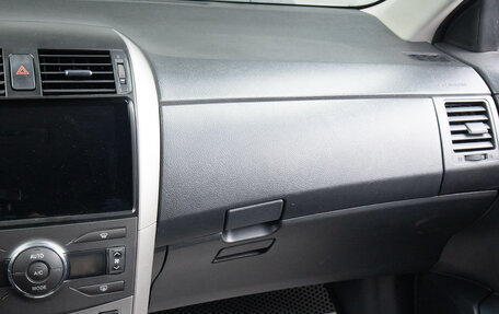 Toyota Corolla, 2008 год, 949 000 рублей, 12 фотография