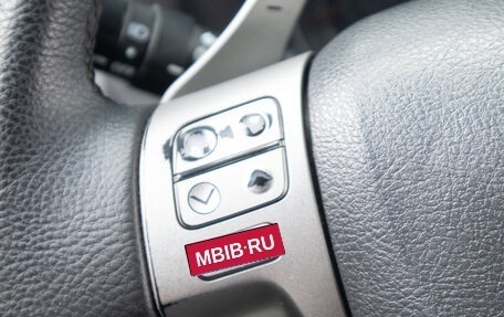 Toyota Corolla, 2008 год, 949 000 рублей, 11 фотография