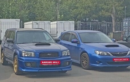 Subaru Forester, 2005 год, 1 200 000 рублей, 35 фотография