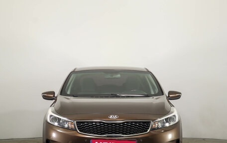KIA Cerato IV, 2018 год, 1 459 000 рублей, 3 фотография