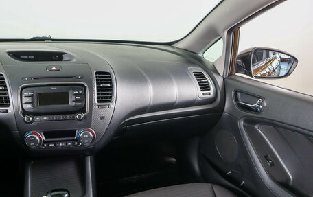 KIA Cerato IV, 2018 год, 1 459 000 рублей, 15 фотография