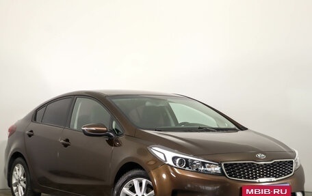 KIA Cerato IV, 2018 год, 1 459 000 рублей, 2 фотография