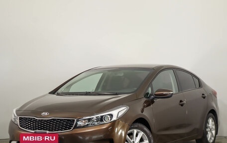 KIA Cerato IV, 2018 год, 1 459 000 рублей, 4 фотография