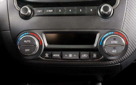 KIA Cerato IV, 2018 год, 1 459 000 рублей, 20 фотография