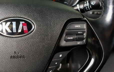 KIA Cerato IV, 2018 год, 1 459 000 рублей, 18 фотография