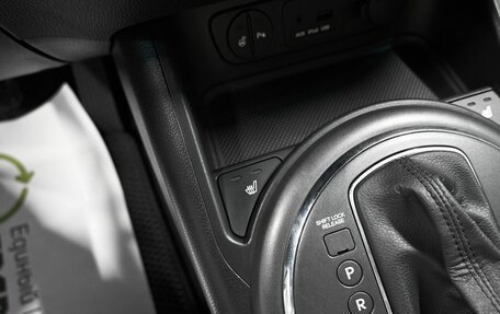 KIA Sportage III, 2013 год, 1 510 000 рублей, 22 фотография