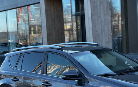 Toyota RAV4, 2014 год, 1 949 000 рублей, 7 фотография