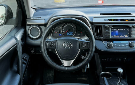 Toyota RAV4, 2014 год, 1 949 000 рублей, 13 фотография