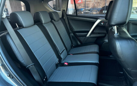 Toyota RAV4, 2014 год, 1 949 000 рублей, 15 фотография