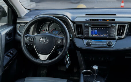 Toyota RAV4, 2014 год, 1 949 000 рублей, 17 фотография