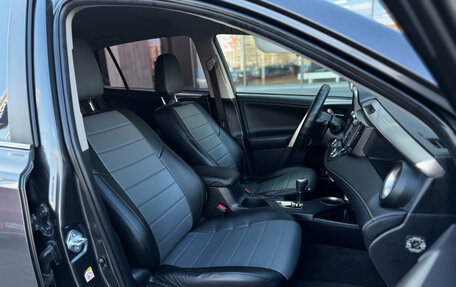 Toyota RAV4, 2014 год, 1 949 000 рублей, 14 фотография