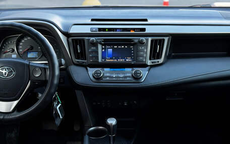 Toyota RAV4, 2014 год, 1 949 000 рублей, 19 фотография