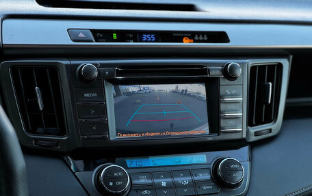 Toyota RAV4, 2014 год, 1 949 000 рублей, 21 фотография