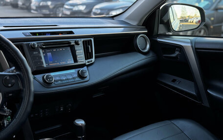 Toyota RAV4, 2014 год, 1 949 000 рублей, 22 фотография