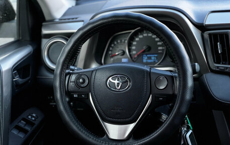 Toyota RAV4, 2014 год, 1 949 000 рублей, 29 фотография