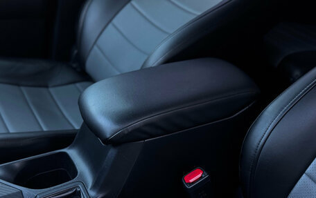 Toyota RAV4, 2014 год, 1 949 000 рублей, 26 фотография