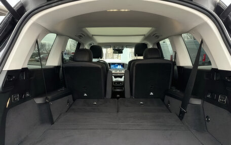 Mercedes-Benz GLS, 2024 год, 11 704 965 рублей, 21 фотография