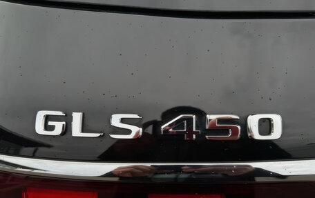 Mercedes-Benz GLS, 2024 год, 11 704 965 рублей, 23 фотография