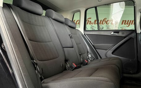 Volkswagen Tiguan I, 2013 год, 1 179 000 рублей, 12 фотография