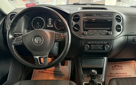 Volkswagen Tiguan I, 2013 год, 1 179 000 рублей, 16 фотография