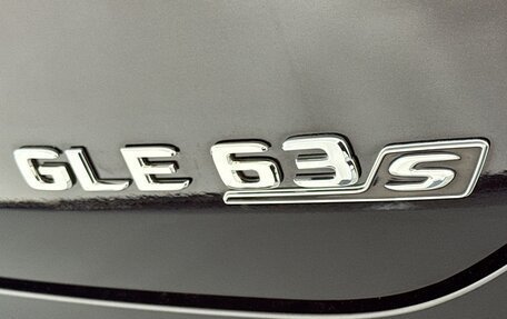 Mercedes-Benz GLE Coupe AMG, 2026 год, 21 383 776 рублей, 22 фотография