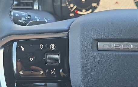 Land Rover Discovery Sport I рестайлинг, 2025 год, 6 493 067 рублей, 11 фотография