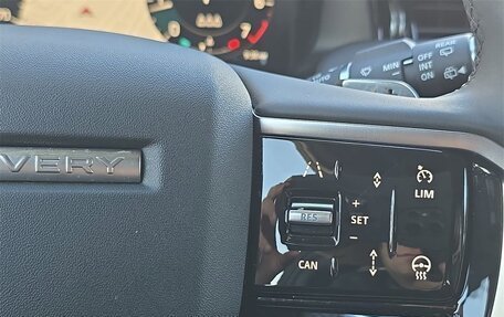 Land Rover Discovery Sport I рестайлинг, 2025 год, 6 493 067 рублей, 12 фотография