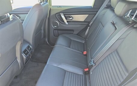 Land Rover Discovery Sport I рестайлинг, 2025 год, 6 493 067 рублей, 20 фотография