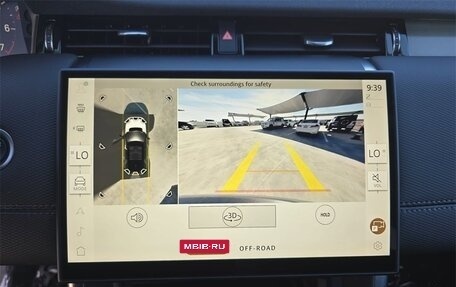 Land Rover Discovery Sport I рестайлинг, 2025 год, 6 493 067 рублей, 17 фотография