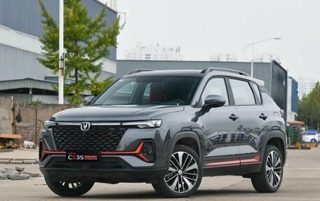 Changan CS35 Plus, 2025 год, 2 839 900 рублей, 24 фотография