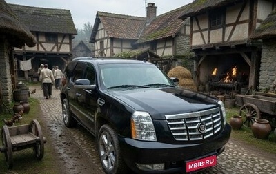 Cadillac Escalade III, 2011 год, 1 600 000 рублей, 1 фотография