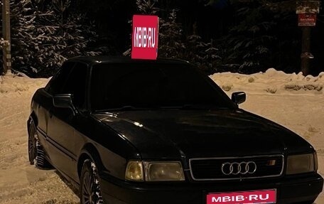 Audi 80, 1992 год, 220 000 рублей, 1 фотография