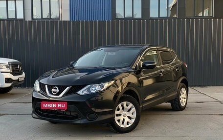 Nissan Qashqai, 2017 год, 1 200 000 рублей, 1 фотография