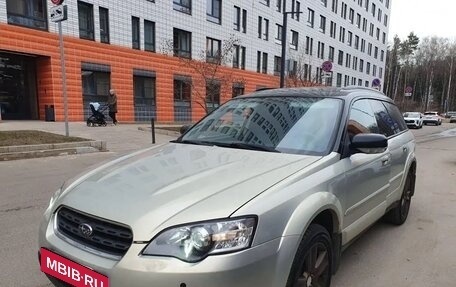 Subaru Outback III, 2006 год, 995 000 рублей, 1 фотография