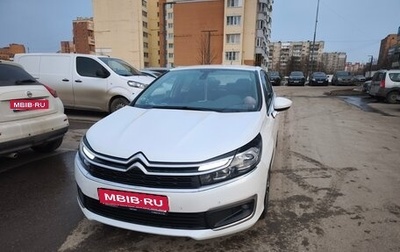 Citroen C4 II рестайлинг, 2017 год, 950 000 рублей, 1 фотография