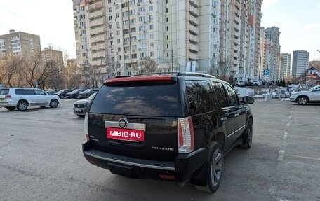 Cadillac Escalade III, 2011 год, 1 600 000 рублей, 8 фотография
