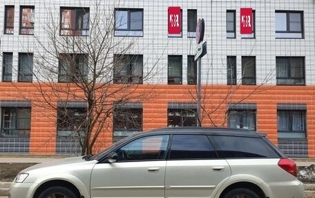 Subaru Outback III, 2006 год, 995 000 рублей, 2 фотография