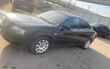 Audi A6, 1997 год, 250 000 рублей, 10 фотография