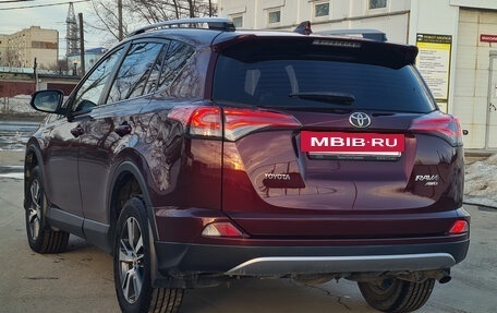 Toyota RAV4, 2019 год, 2 740 000 рублей, 6 фотография