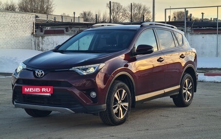 Toyota RAV4, 2019 год, 2 740 000 рублей, 3 фотография