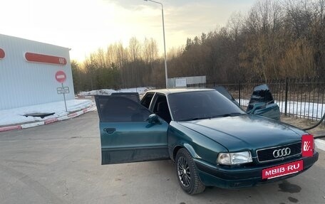 Audi 80, 1992 год, 220 000 рублей, 9 фотография
