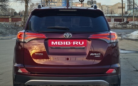 Toyota RAV4, 2019 год, 2 740 000 рублей, 5 фотография