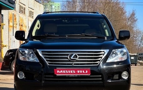 Lexus LX III, 2009 год, 3 600 000 рублей, 3 фотография