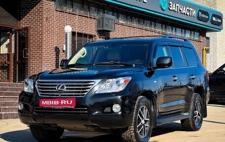 Lexus LX III, 2009 год, 3 600 000 рублей, 2 фотография
