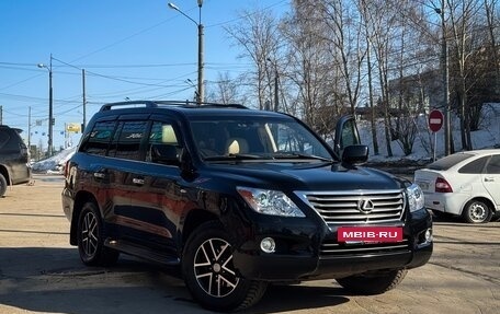 Lexus LX III, 2009 год, 3 600 000 рублей, 16 фотография