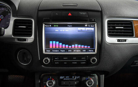 Volkswagen Touareg III, 2013 год, 1 989 000 рублей, 18 фотография