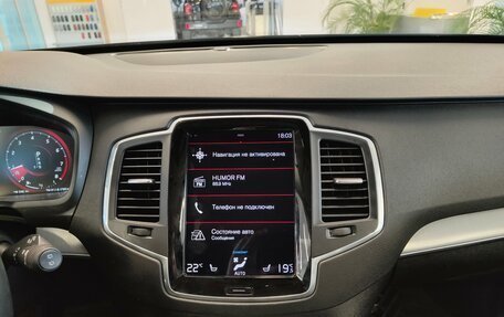 Volvo XC90 II рестайлинг, 2021 год, 5 099 000 рублей, 11 фотография