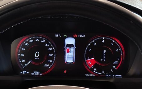 Volvo XC90 II рестайлинг, 2021 год, 5 099 000 рублей, 16 фотография